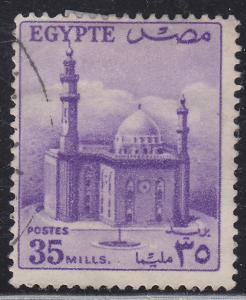 Egypt 333 Mosque of Sultan Hassan 1955