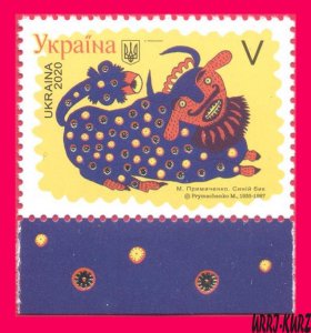 UKRAINE 2020 Chinа Lunar Calendar Chinese New Year of Ox Bull 1v MNH