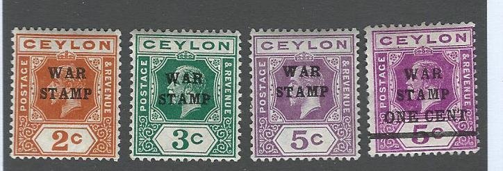 Ceylon mint hinged sc MR1-MR4