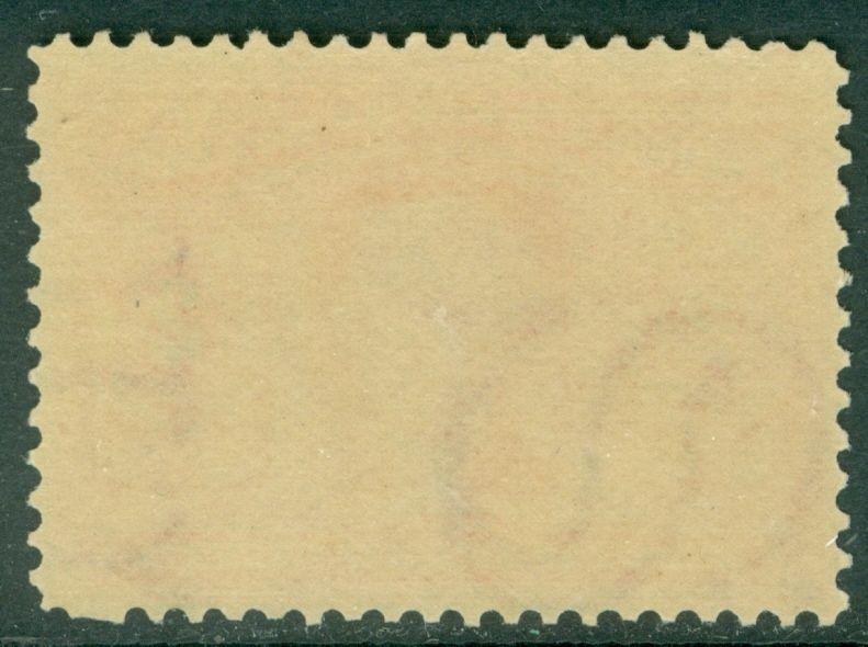 USA : 1904. Scott #324 Post Office Fresh & VF, Mint NH. Catalog $65.00.