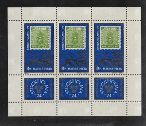 Hungary Stamps: 1974 Stockholmia '74 Issue; #2310 Full Sheet/3+3 Labels;...