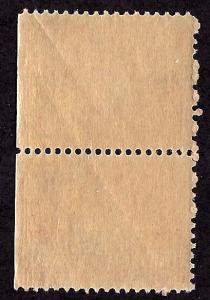 370 Mint,OG,NH... Pair... SCV $32.00