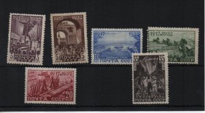 Russia 1929 October Revolution part set sg.593-7 & 599 MH