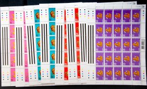 HONG KONG 1998 SC#807-810 New Year of the Tiger Complete Set of 4 Sheets  MNH