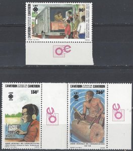 Cameroun 743-5  MNH  ITU World Communications Year 1983