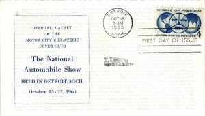 #1162 Wheels of Freedom – Motor City Philatelic Cover 1st Cachet