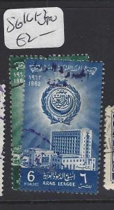 YEMEN  (PP1909B)  UN  SG 161-2   VFU