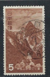 Japan 561 Used 1952 issue (ak3762)