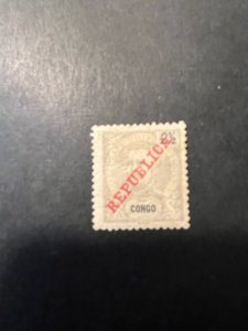 Portugese Congo sc 60 MHR