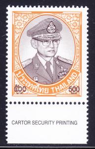 Thailand 500bhat issue of 1999 King Bhumboi VF+/NH(**)