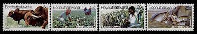 Bophuthatswana 51-4 MNH Animal, Fish, Agriculture