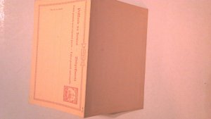 GERMAN CAMEROON POSTAL REPLY CARD MINT ENTIRE