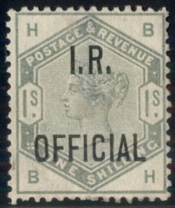 GREAT BRITAIN #O7, 1sh I.R. OFFICIAL Ovpt, unused ng, thin spot,  B.P.S. cert