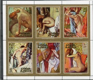 Ajman 1971 EDGAR DEGAS Nudes Paintings Sheet Perforated Mint (NH)