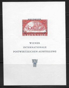 Austria B110 reprint Mint NH