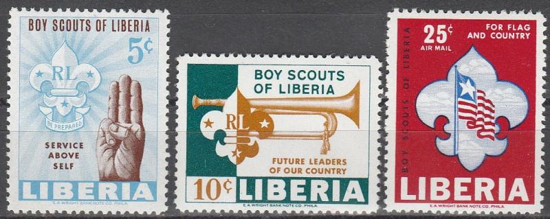 Liberia #421-2, C164 MNH VF (V3413)