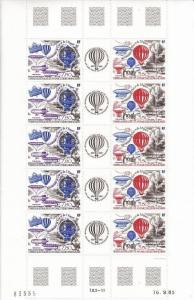 Stamps: FSAT, Sc # C-82a, Sheet (S11509)