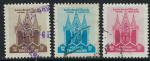 Thailand 374-76 Used 1962 issues (an1306)