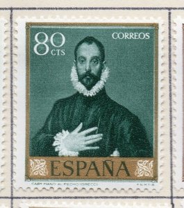 Spain 1961 Early Issue Fine Mint Hinged 80c. NW-21674