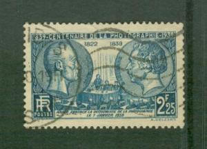 France MINT Bargain Box