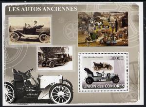 Comoro Islands 2008 Early Cars perf s/sheet unmounted min...