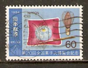 Japan   #1559  used  (1984)  c.v. $0.30
