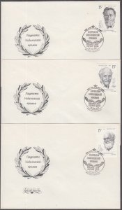 RUSSIA #  5999-6001 SET of 3 FDC HONOURING NOBEL PRIZE WINNERS