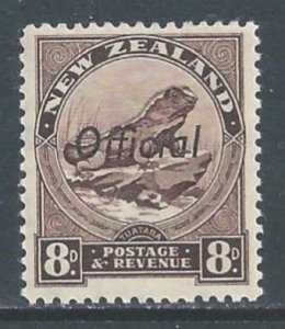 New Zealand #O68B NH 8p Tuatura Lizard Ovptd. Official