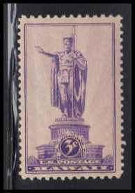  799 Fine MNH O5833