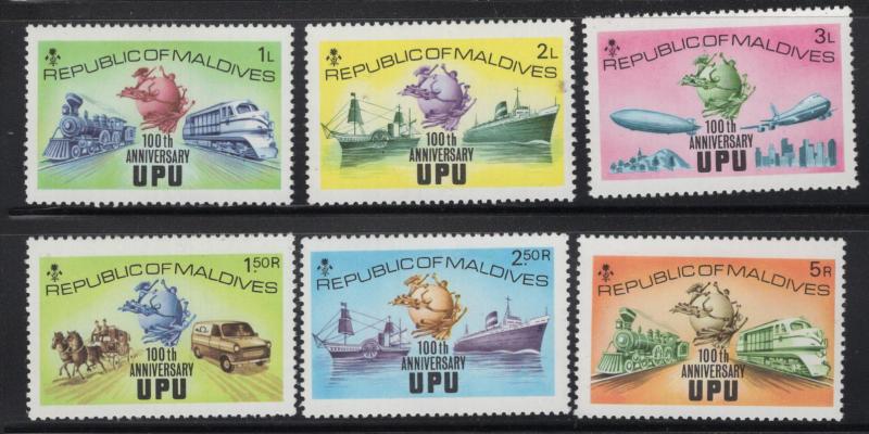 MALDIVE ISLANDS 496-501  MNH   UPU SET 1974, TRAINS