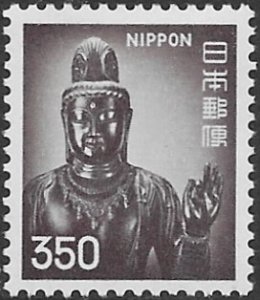 Japan 1253  1976  350   fvf mint nh