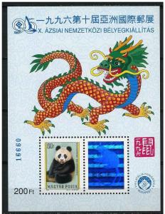 Hungary 1996 sheet w/ hologram - 10th Asian Exhibition Tapei