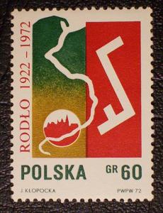 Poland Scott #1886 unused