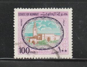 Kuwait, #861 Used From 1981