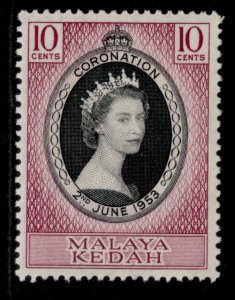 MALAYSIA - Kedah QEII SG91, 10c 1953 CORONATION, M MINT.