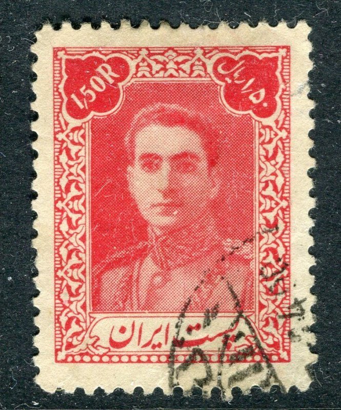 IRAN; 1942-45 early Reza Shah Pahlavi issue fine used 1.50R. value