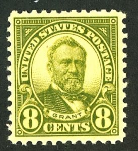 U.S. #560 MINT OG LH