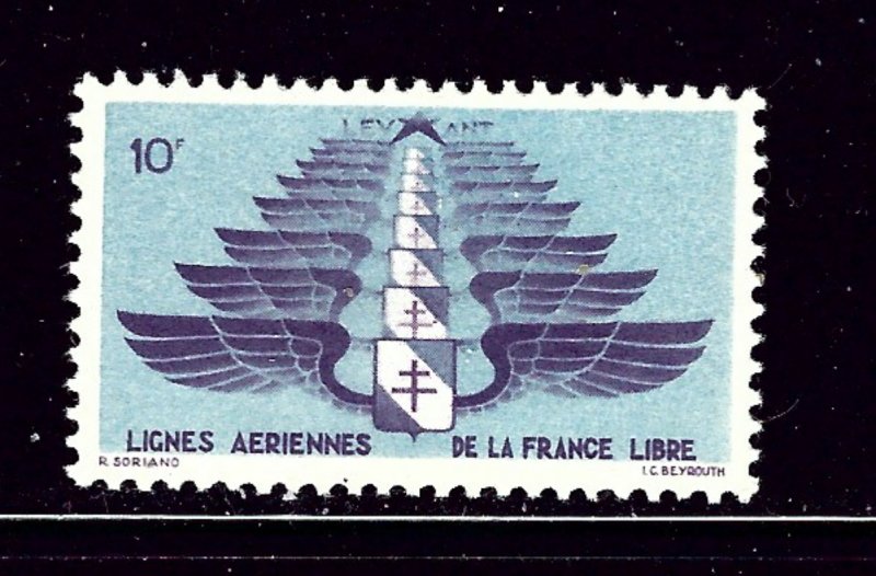 Syria MC6 MH 1942 issue