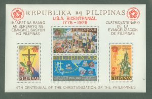 Philippines #C108A  Souvenir Sheet