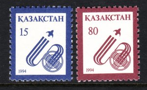 Kazakhstan 64,69 MNH VF