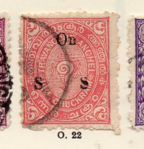 Travancore Officials 1930s Early Issue Fine Used 1/2a. Optd 268223