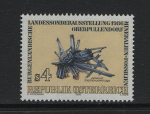 Austria  #1348  MNH 1986  Antimonite