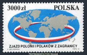 Poland Scott 3101 Mint never hinged.