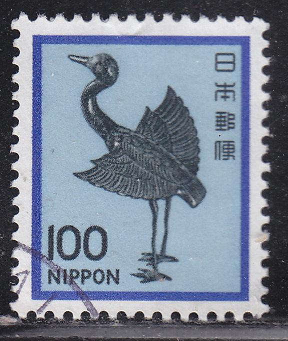 Japan 1429 Used 1980 Silver Crane