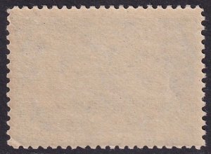 Canada 1897 Sc 56 MNH**