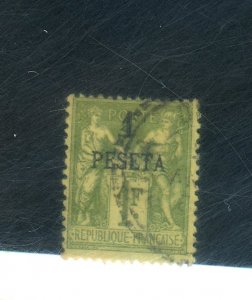 FRENCH MOROCCO #11 USED FVF Cat $80