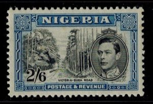 Nigeria 63 MNH perf 12 XF