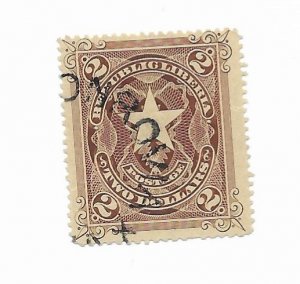 Liberia #48 Perg 14 1/2 Used - CAT VALUE $8.00