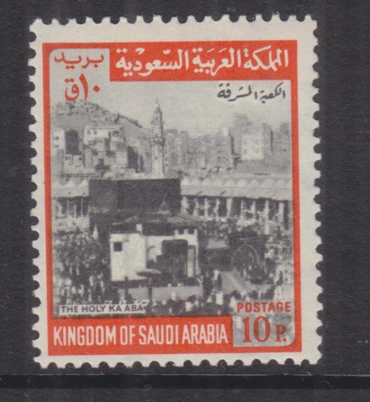 SAUDI ARABIA, 1968 Ka'aba, Mecca, 10p. Black & Orange Red, mnh.