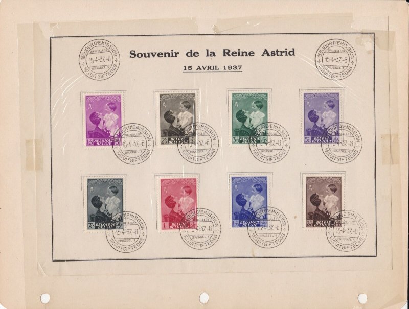 Belgium Queen Astrid 1937 Public Utility Fund Souvenir Stamps Page Ref 45471